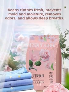 NIANXU | Odorless Anti-Mold Anti-Insect Camphor Balls