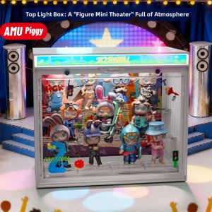 AMU·PIGGY | Step Display Organizer