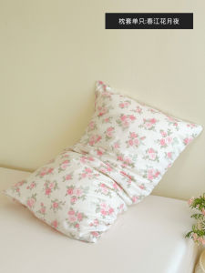 Fresh Floral Pure Cotton Pillowcase Pair Single Cute 100% Cotton Pillowcover Individual 48cmx74 Pillow Bag