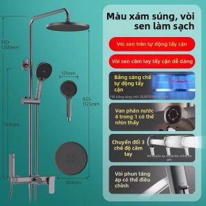 JOMOO | Bộ Dụng Cụ Tắm