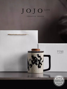 Hand-Painted Ceramic Tea Water Separation Cup with Lid And Filter for Brewing Tea JOJOS L PD.gatt. 320ml Ins Style Universal Mug