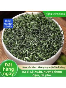 Strong Aroma High Mountain Cloudy Green Tea Chaoqing