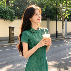 CHANGTONG | Vintage Unique Fitted Dress