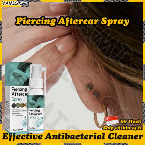 👒SG stock👒 Piercing aftercare spray / Earring cleaning solution / Ear piercing cleaner spray / Earring hole cleaner spray