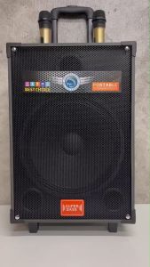 มาใหม่ 2023 ลำโพงบลูทูธ ดีไซน์สวยทันสมัย เสียงดี เสียงไพเราะ เบสแน่น Bluetooth speaker