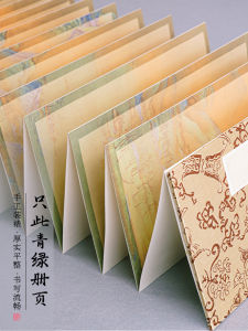 Bộ Sách Ghi Chép Hai Lớp Dày Hơn Bút Chì Giấy Trắng Trung Hoa Phong Cách Truyền Thống 12 Gấp Đôi 24 Trang Bút Chì Nửa Chín Nửa Mười