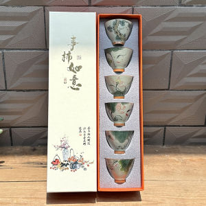Hand-painted Lotus Glaze Ice Crack Master Cup