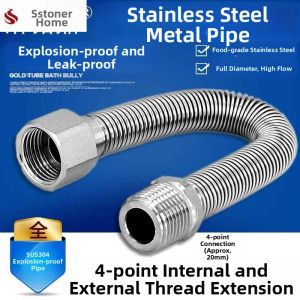 MENGKUXIONG | Extended 304 Stainless Steel Braided Flexible Pipe Male Female Threads
