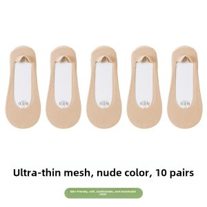 Summer Thin Pure Cotton Ice Silk Invisible Boat Socks for Women High Heels Anti Slip Non Slip Shoe Socks Breathable Sweat Absorbent