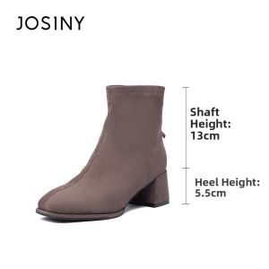 Josiny | Faux Suede Heeled Short Boots with Fur Lining French Style Chunky Heel Square Toe Boots