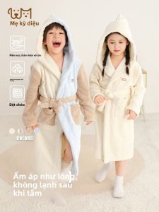 YINGXIAOYA | Absorbent Quick-Dry Winter Thickening Childrens Robe Cartoon Towel Material Color Clash