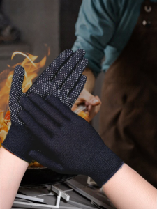 TAODUN | Heat-resistant Anti-slip Multi-purpose Gloves