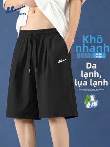 Warrior | Casual Thin Ice Silk Shorts Men