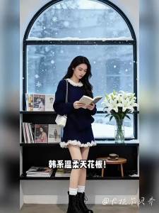Karrar betsey | Bộ Đầm Đẹp Elegance