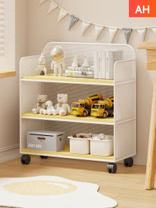 Kệ Lưu Trữ Sách và Đồ Chơi 2-trong-1 cho Trẻ Em