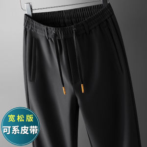 Anti-Wrinkle Iron-Free Mens Casual Pants Autumn Winter Loose Straight Leg Sporty Trousers Mid-Age Dad Style High Waist Zipper