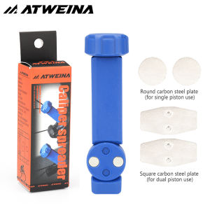ATWEINA Bicycle Brake Steel Pad Spreader Tool 360° Rotatable Bike Oil Disc Piston Reset Hydraulic Brake Caliper Piston Extension