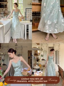 XXNING | Bộ Đồ Hai Mảnh Thiết Kế Phong Cách Trung Quốc Thêu Kim Sa Elegance
