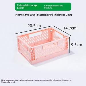 EELHOE | Foldable Storage Basket Home Desktop Clutter Organizer Box Portable Multi-functional Solid Color Storage Basket