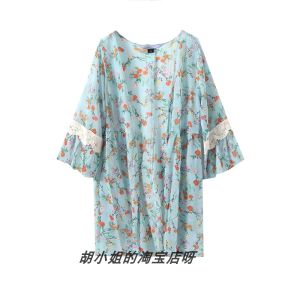 Áo Khoác Che Nắng Chiffon Dài Vừa Phải Cho Nữ Mùa Hè Mỏng Dài Vừa Phải Áo Khoác Cardigan Hở Đi Biển Du Lịch Che Nắng