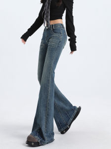 QIAOMIDUO | Spring Washed Lightning Pattern Micro Flared Jeans Womens 2025 New Small Design Sensation Bell Bottoms Spring Autumn Style