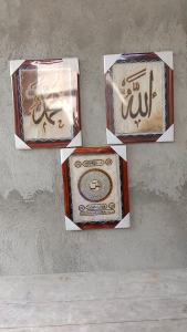 3 Pcs  Hiasan Kaligrafi Kulit Kambing Alloh Muhamamad  Besar dan Yasin Bulat