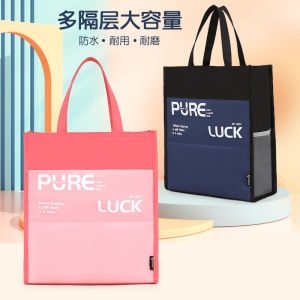 Portable School Bags for Primary School Students: Cute & Large Capacity