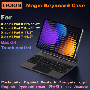 LFOIQN Smart Keyboard Case For Xiaomi Pad 8/8 Pro 11.2 inch Mi Pad 7/7 Pro  6/5 11 Tablet Magic Magnetic Cover Touchpad Backlit