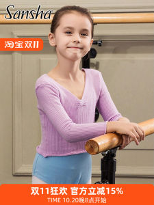 Sansha Childrens Ballet Dance Sweater Winter Knitted V-neck 7/8 Sleeve Warm Overhead Ballet Dance Top Female Audience