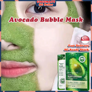 ❤️SG stock❤️ 𝟭𝟮𝗯𝗮𝗴/𝗯𝗼𝘅 Avocado bubble mask / Black head remover mask / Oil control Deep pore cleansing bubble mask / 牛油果泡泡面膜