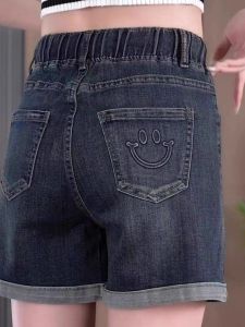 กางเกงขาสั้นผ้ายีนส์ทรงหลวมเอวสูงบางเฉียบสำหรับผู้หญิง กางเกงขาสั้นทรงเข้ารูปเอวยางยืด ทรงหลวม ฤดูร้อน 2025