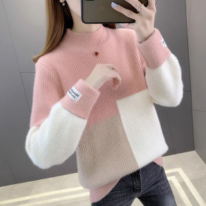 Womens Thickened Loose Knitted Mink Sweater Autumn Winter New Style Commute Comfortable Warm Heated Long Sleeve Half High Collar