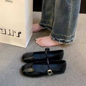 XUJIA | Váy Phong Cách Pháp Kèm Giày Bệt Đơn
