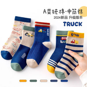 Thickened Fleece Winter Socks for Boys Childrens Mid-Calf Boot Socks Absorb Sweat No-Cuff Cartoon Style Knitted Cotton Socks