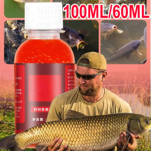 100ML/60ml Fishing Lures Additive Bait Liquid  Concentrated Red Worm Liquid Fish Bait Additive Perch Catfish Fishing Accessories