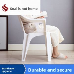 FEIZHUXIANSEN | Thickened Armrest Back Support Plastic Chair