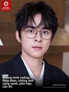 Raydem | Gọng Kính Không Độ Chống Ánh Sáng Xanh Khung Titanium cho Nam