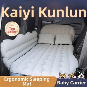 FATANTON | Rear Seat Car Inflatable Mattress