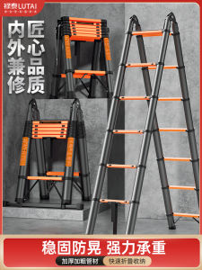For Home Ladder Folding Stair Telescopic Herringbone Thickened Multi-Function Telescopic Straight Ladder Portable Attic Adjustable Stair Carbon Steel