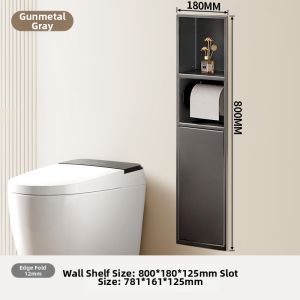 BEIQIVI | In-wall Storage Bathroom Shelf