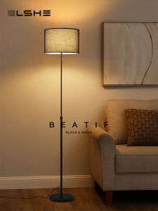 LSHE | Adjustable Height Minimalist Modern Floor Lamp