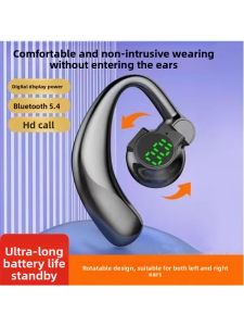 Long-Lasting Wireless Bluetooth Earphones Hanging Ear Style for Sports Running Universal Left And Right Ear Call Noise Reduction