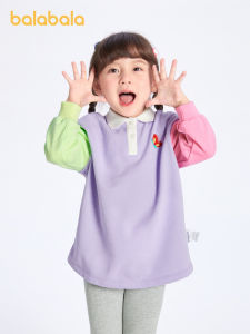 Quần áo trẻ em balabala cho bộ bé gái 2023 mùa thu mới cho trẻ em bình thường in màu trẻ em thủy triều hai bộ chi tiết