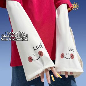 Voca-Joy | UV Protection Ice Silk Arm Sleeves