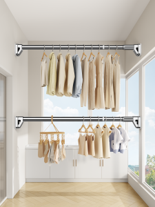 WEILAISHI | Foldable Stainless Steel Drying Rack Extendable Pole