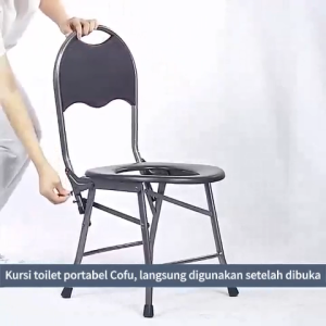 【COD】Kursi Toilet WC / Kursi Toilet Lipat / Kursi Toilet Praktis / Kursi Toilet Untuk Orang Tua atau Ibu Hamil