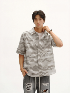 Semir | Summer Cooling Casual Jeans Shirt