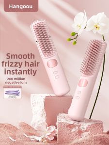 hamgou | Negative Ion Protection Portable Charging Multi-Function Straightening Comb