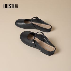 DUSTO | Casual Summer Outdoor Soft Sole Slip On Flats