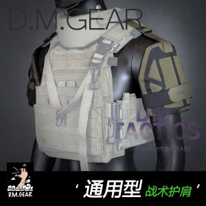 Dmgear Steel Rib Series-Tactical Vest Universal Shoulder Pads Compatible with All Tactical Vest